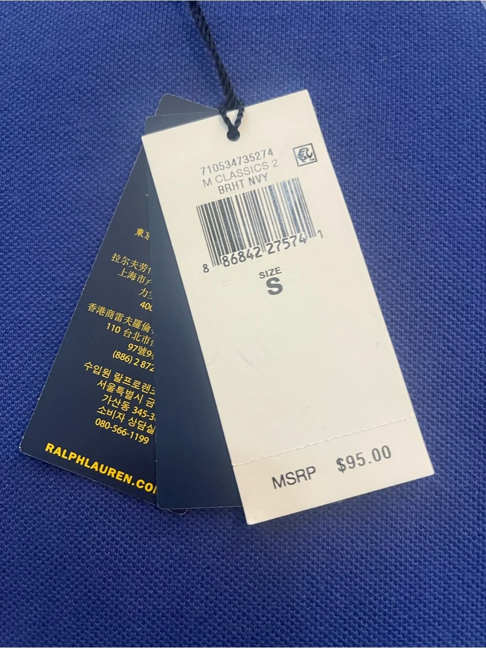 NWT Polo by Ralph Lauren Men's Classic Fit Royal Blue Polo Shirt